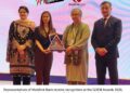 Mobilink Bank ranks among Top 10 organizations at GDEIB Awards 2026, recognized across all 15 categories