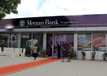 Meezan Bank Expands Digital Payments Network as Pakistan Moves Toward Cashless Economy