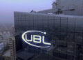 UBL Redefines Banking with Focus on Youth, Innovation, and Inclusion