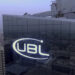 UBL Redefines Banking with Focus on Youth, Innovation, and Inclusion