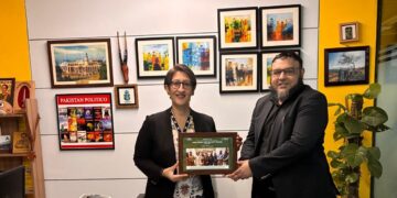 Pakistan’s First Intelligence and Security Studies Program Graduates Inaugural Cohort