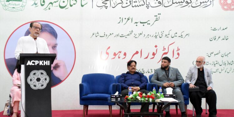 Arts Council Karachi Honors US-Based Poet Dr Noor Amrohvi in Special Ceremony