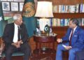 Houston–Karachi Sister City Delegation Meets Sindh Governor to Enhance Bilateral Cooperation