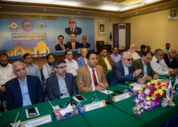 KATI Applauds Pakistan’s Diplomatic Role in US–Iran Ceasefire