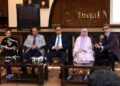 Karachi to Host Global Conference on Quality Assurance in Higher Education