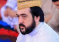 Zulfi Bukhari Expresses Grief Over Passing of Pir Syed Mehr Fareed-ul-Haq Gilani