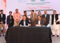 SELD & UNICEF Launch Enrollment and Retention Drive 2026–27 in Karachi