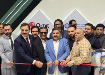 Syed Nasir Hussain Shah Minister for Local Govt Sindh & Dr. Mirza Ikhtiar Baig MNA Karachi inaugurating