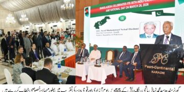 Governor Sindh Syed Muhammad Nehal Hashmi attends Bangladesh Independence Day ceremony, emphasizes strengthening bilateral ties