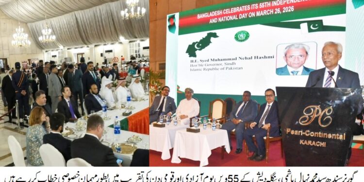 Governor Sindh Syed Muhammad Nehal Hashmi attends Bangladesh Independence Day ceremony, emphasizes strengthening bilateral ties