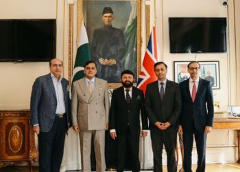 Pakistan High Commission in London Appoints Gerry’s as Sole Partner for UK Consular Services Network