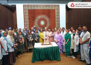 AKUH Earns JCI Gold Seal for Heart Bypass, Cataract Care