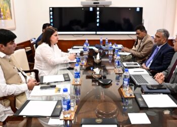 BISP Chairperson, State Bank Discuss Reforms to Improve Beneficiary Payment System