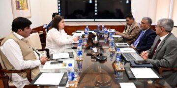 BISP Chairperson, State Bank Discuss Reforms to Improve Beneficiary Payment System