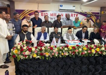 Sindh Olympic Association Hosts Eid Milan Gathering in Karachi