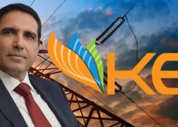 Syed Muhammad Taha Appointed CEO of K-Electric