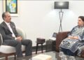 BISP, Bank Alfalah Discuss Payment System Reform and Skill Development Expansion