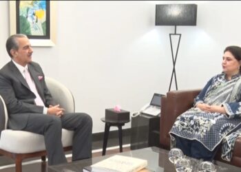 BISP, Bank Alfalah Discuss Payment System Reform and Skill Development Expansion