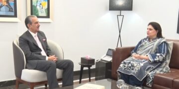 BISP, Bank Alfalah Discuss Payment System Reform and Skill Development Expansion