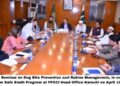 Dog Bite Prevention Seminar Urges Coordinated Action to Tackle Rabies Crisis in Pakistan
