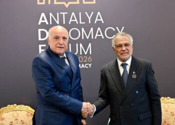 Pakistan, Algeria Hold High-Level Talks on Sidelines of Antalya Diplomacy Forum