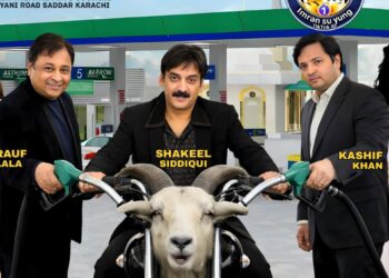 Cast Finalized for Eid Play ‘Bakra Petrol Pe’ at Arts Council Karachi