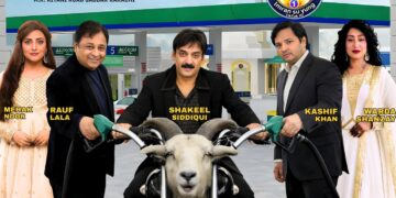 Cast Finalized for Eid Play ‘Bakra Petrol Pe’ at Arts Council Karachi