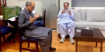 Saeed Ghani Offers Condolences at Arts Council