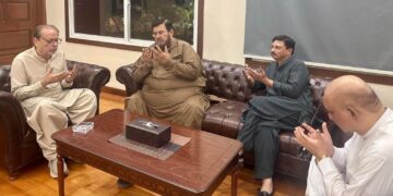Aqeel Karim Dhedhi Offers Condolences at ACP