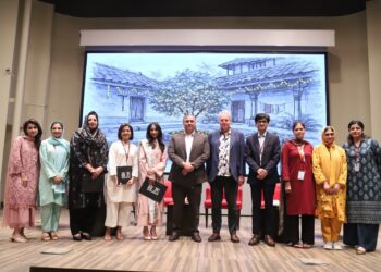 IBA Karachi Hosts First Psychology Conference, Launches Research & Testing Lab