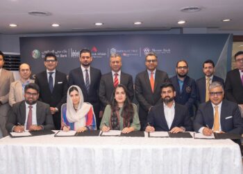 Pakistan Launches First AAA Green Sukuk for Telecom