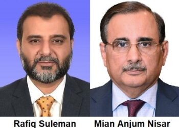 SAARC Chamber Secretariat in Pakistan to Boost Regional Trade, Says Rafiq Suleman