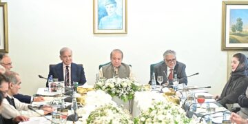 PML-N Parliamentary Board Begins Session for GB 2026 Elections