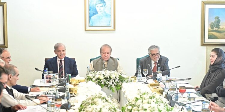 PML-N Parliamentary Board Begins Session for GB 2026 Elections