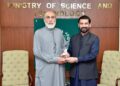Pakistan Industry Leaders Meet Science Minister to Boost Innovation and Industrial Growth
