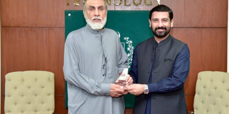 Pakistan Industry Leaders Meet Science Minister to Boost Innovation and Industrial Growth