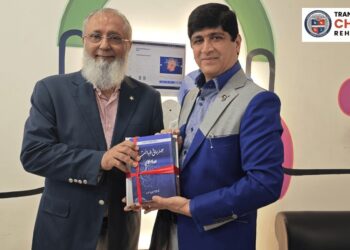 APTECH Pakistan CEO Visits Autism Rehab Center, Reviews Tech-Driven Care Services