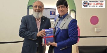 APTECH Pakistan CEO Visits Autism Rehab Center, Reviews Tech-Driven Care Services