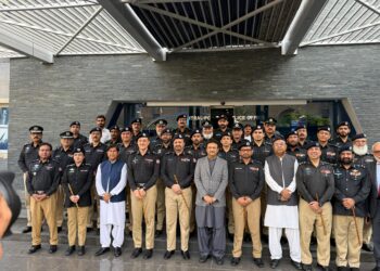 Sindh Police Officers Promoted in Rank-Pinning Ceremony at Central Police Office Karachi