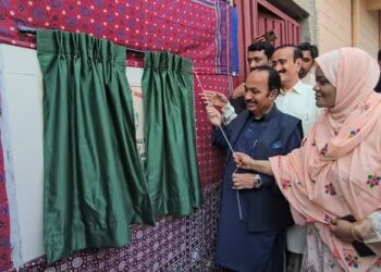 Foundation Stone Laid for Satsang Hall at Mata Mandir in Matli