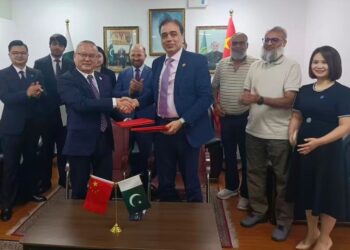 FPCCI, Guangzhou Chamber Ink MoU to Boost Pakistan–China Trade and Investment
