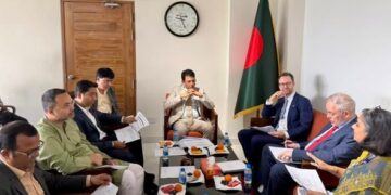 UK and Bangladesh Strengthen Education Cooperation Ahead of Education World Forum 2026 in London