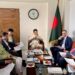 UK and Bangladesh Strengthen Education Cooperation Ahead of Education World Forum 2026 in London