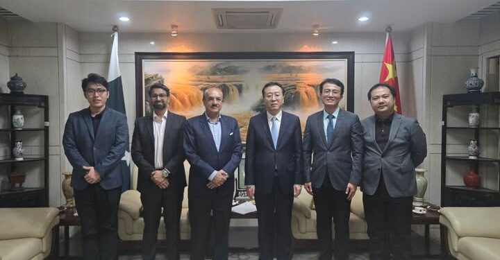 Tiandy Delegation Meets Chinese Consul General in Karachi to Discuss Expansion of Surveillance Solutions in Pakistan