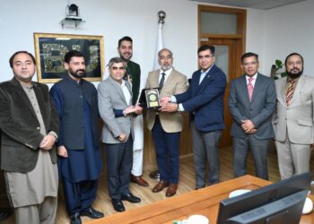 Bahria University Hosts Groundbreaking Ceremony of Masjid-e-Fahad at Islamabad Campus