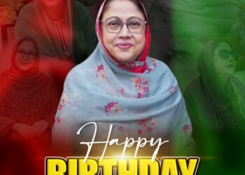 Political Leaders and Supporters Extend Birthday Wishes to Faryal Talpur