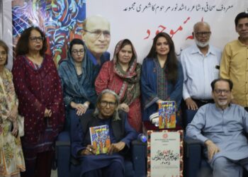 Arts Council Karachi Launches Late Poet Rashid Noor’s “Lamha-e-Maujood”