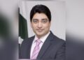 The K-Electric team has inspected the site of the alleged theft incident in Gulshan-e-Iqbal Block 13 D: K-Electric Spokesperson