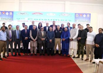 CAP Hosts 9th Consumers Road Safety Conference 2026 in Karachi, Calls for Stronger Traffic Law Enforcement