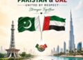 Pakistan–UAE Economic Partnership Enters New Strategic Phase, Says FPCCI Council Chairman